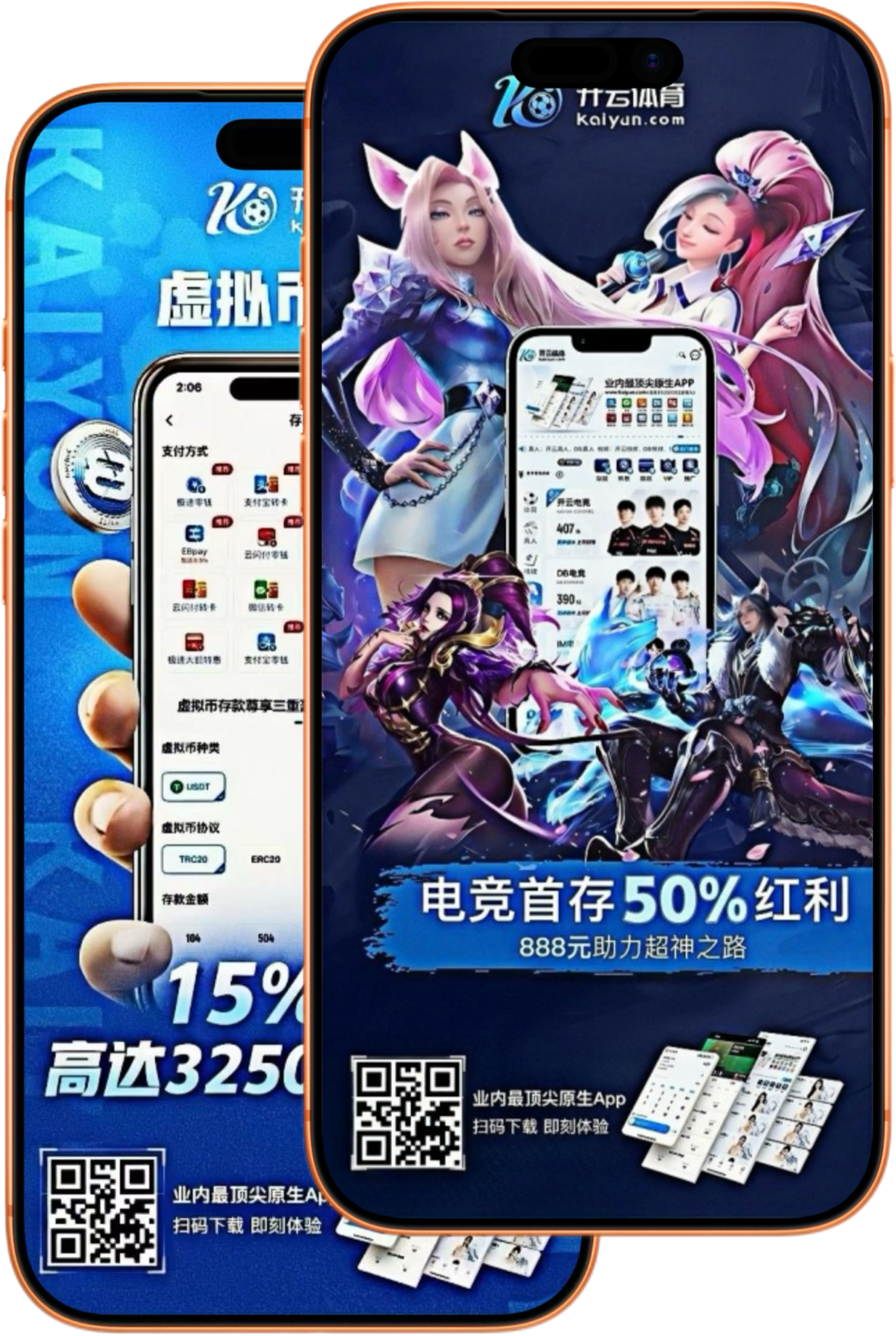 FH至尊娱乐平台